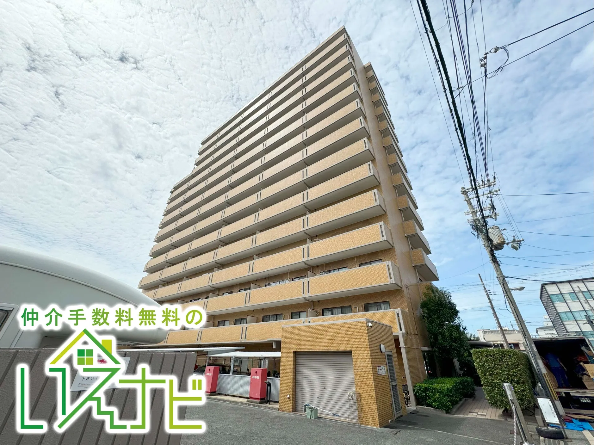 < 中古マンション > ライオンズマンション住吉万代東　806号室